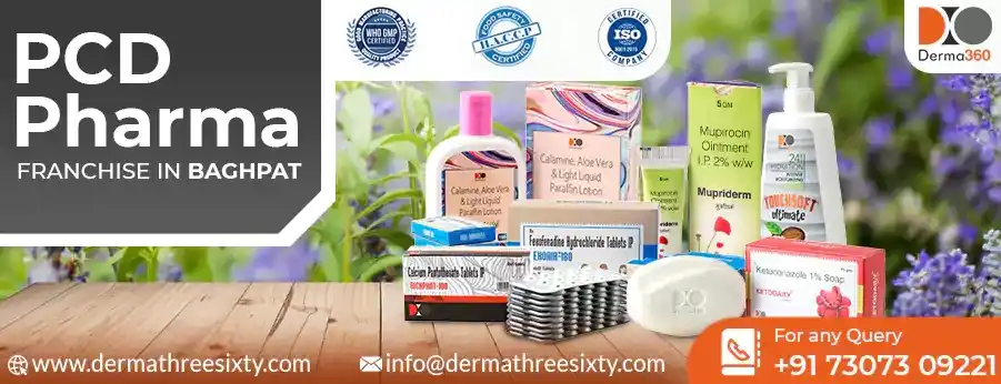 PCD Pharma Franchise in Baghpat
